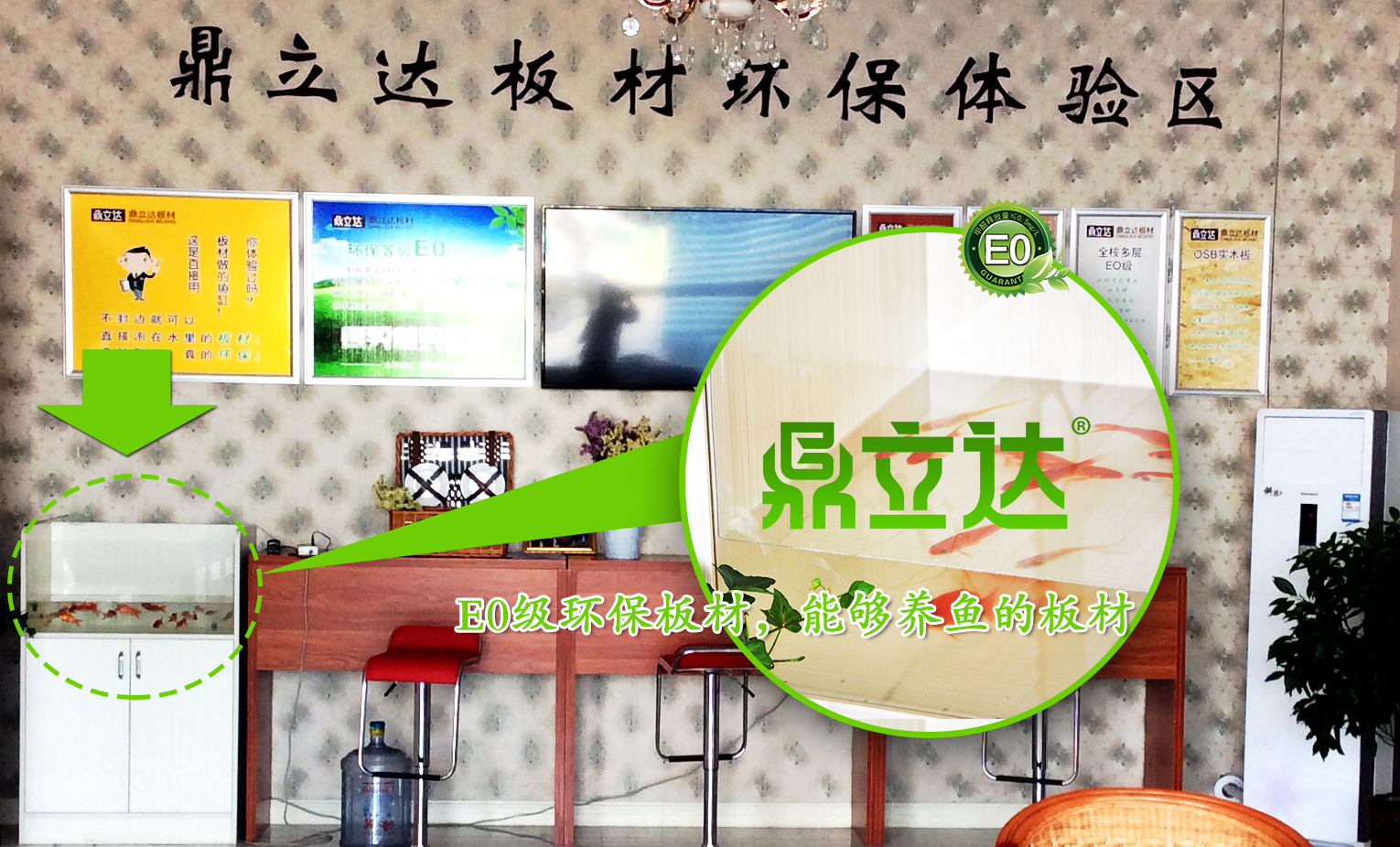 参观板材厂区 参观板材厂区