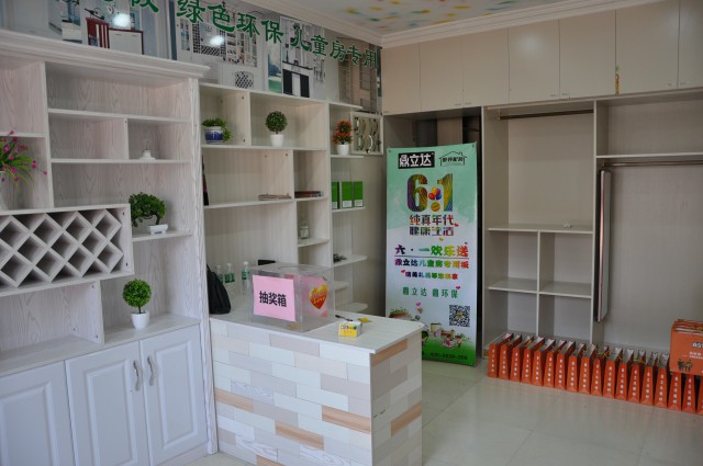 品牌门店酒柜 品牌门店酒柜