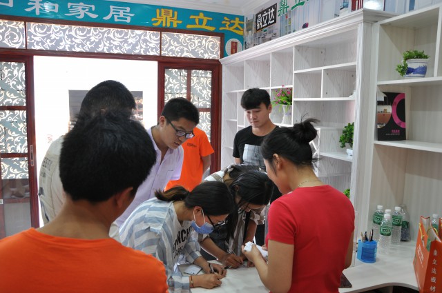 店内活动场景 店内活动场景