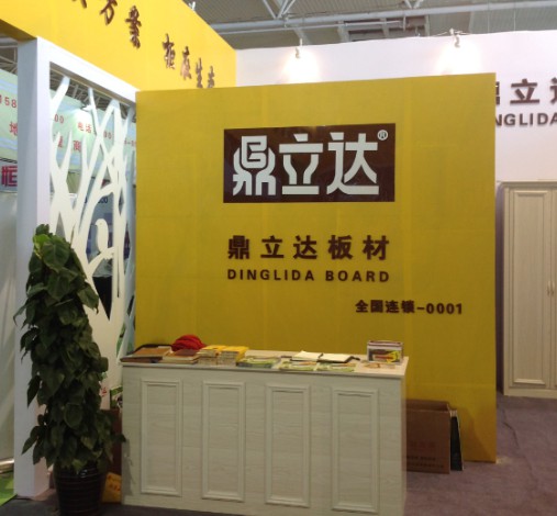 生态板厂家 生态板厂家