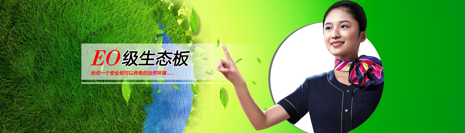 �����Ҿ�Ҫ�Ͽ�