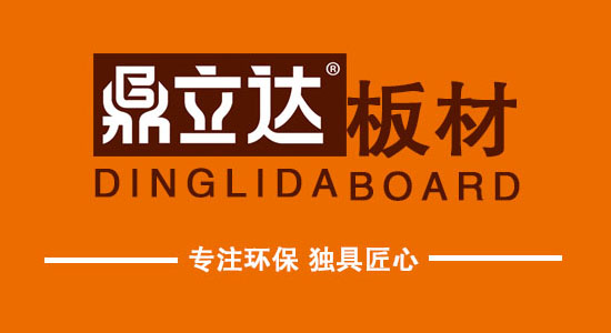 健康板材 健康板材