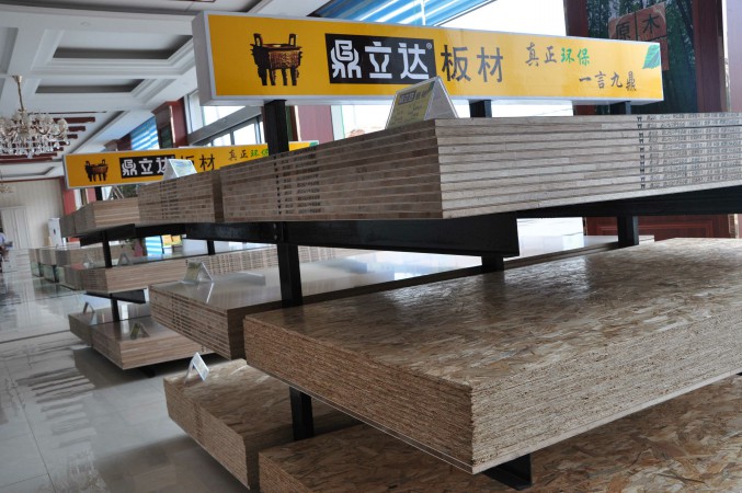 鼎立达品牌 鼎立达品牌