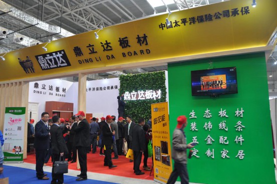 板材分类 板材分类